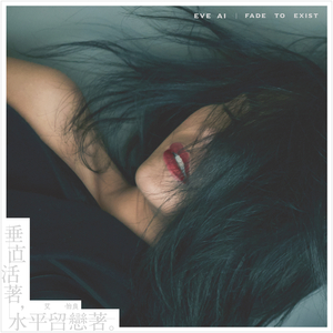 女性外阴性交时按摩影视
