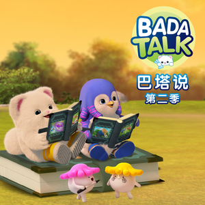 女性外阴性交时按摩影视
