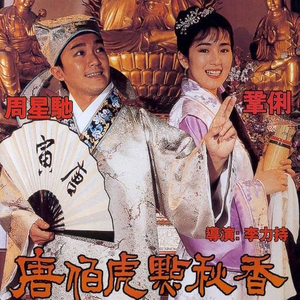 女性外阴性交时按摩影视
