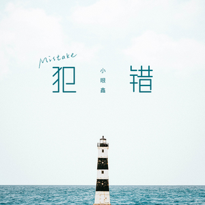 女性外阴性交时按摩影视
