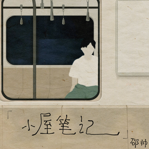 女性外阴性交时按摩影视
