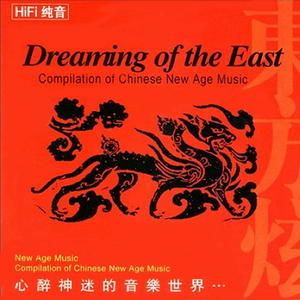 女性外阴性交时按摩影视
